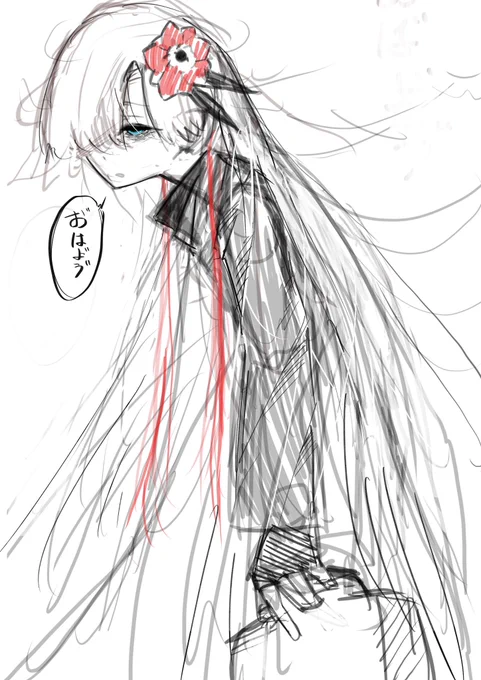 寝不足ジョウチョrkgk 