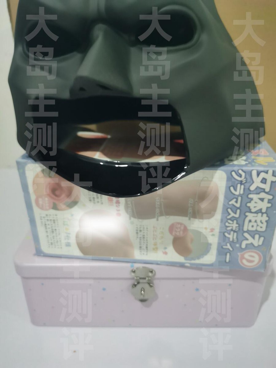 dadaozhu's tweet photo. 【tmt偶像恋爱】舞蹈系练习生，能解锁更多舞蹈动作；通道肉芽设计，刮蹭明显；纹理触感强，有一种被包裹住的压迫感；淡淡奶香，婴儿般的亲肤感！
#飞机杯盲测 #飞机杯
#舞蹈生 #舞蹈生的日常 #幼女 #未成年 #女高中生 #女高 https://t.co/FCqJrCkl7X