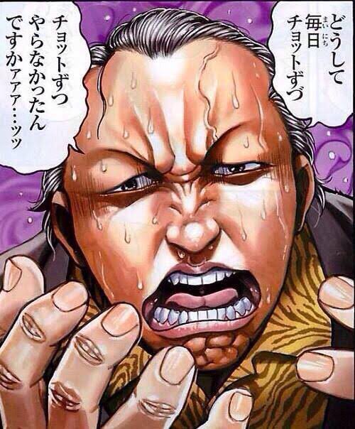 原稿 