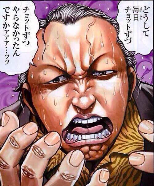 原稿 