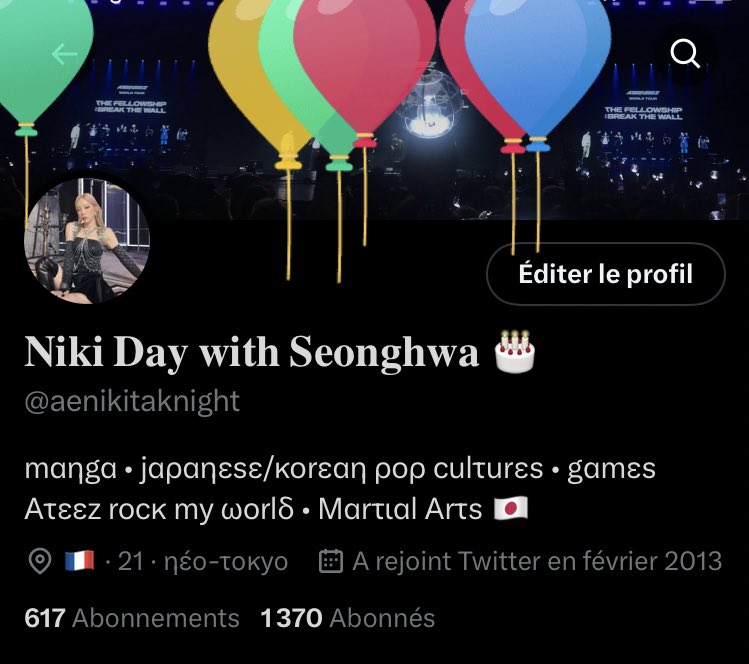 Niki iη your Arεα is Bαck tweet media