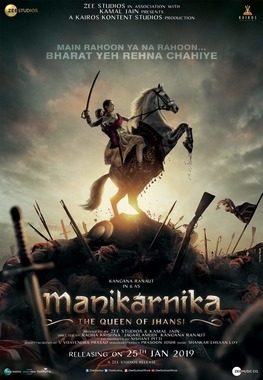RishiRa02716150's tweet image. PRICELESS GEMS SERIES. 
MANIKARNIKA THE QUEEN OF JHANSI. 
what can one say a combined effort by #KanganaRanaut and #krishh was a brilliant tribute to the legendary rani laxmibai. A befitting biopic.  Needs repeat viewing.  Blockbuster.