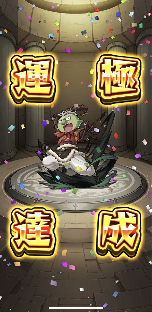 Pharaoh_mans's tweet photo. https://t.co/ydhJYYujf1