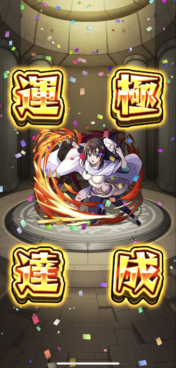 Pharaoh_mans's tweet photo. https://t.co/ydhJYYujf1
