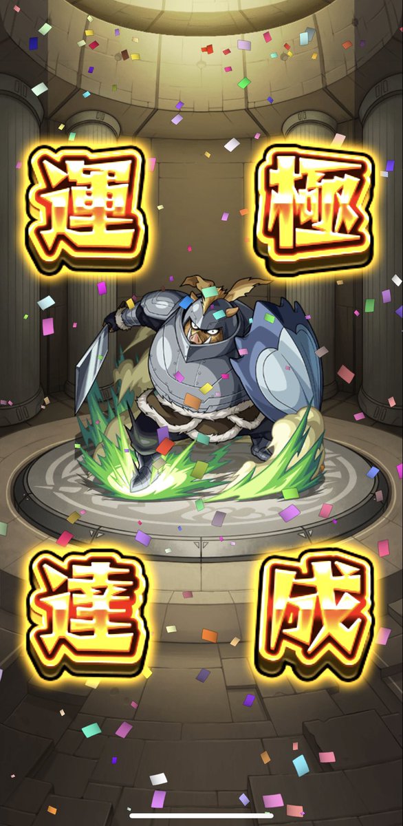 Pharaoh_mans's tweet photo. https://t.co/ydhJYYujf1