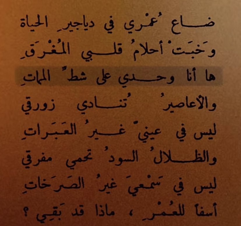 aattheerr's tweet photo. https://t.co/QIYzHEgwt2