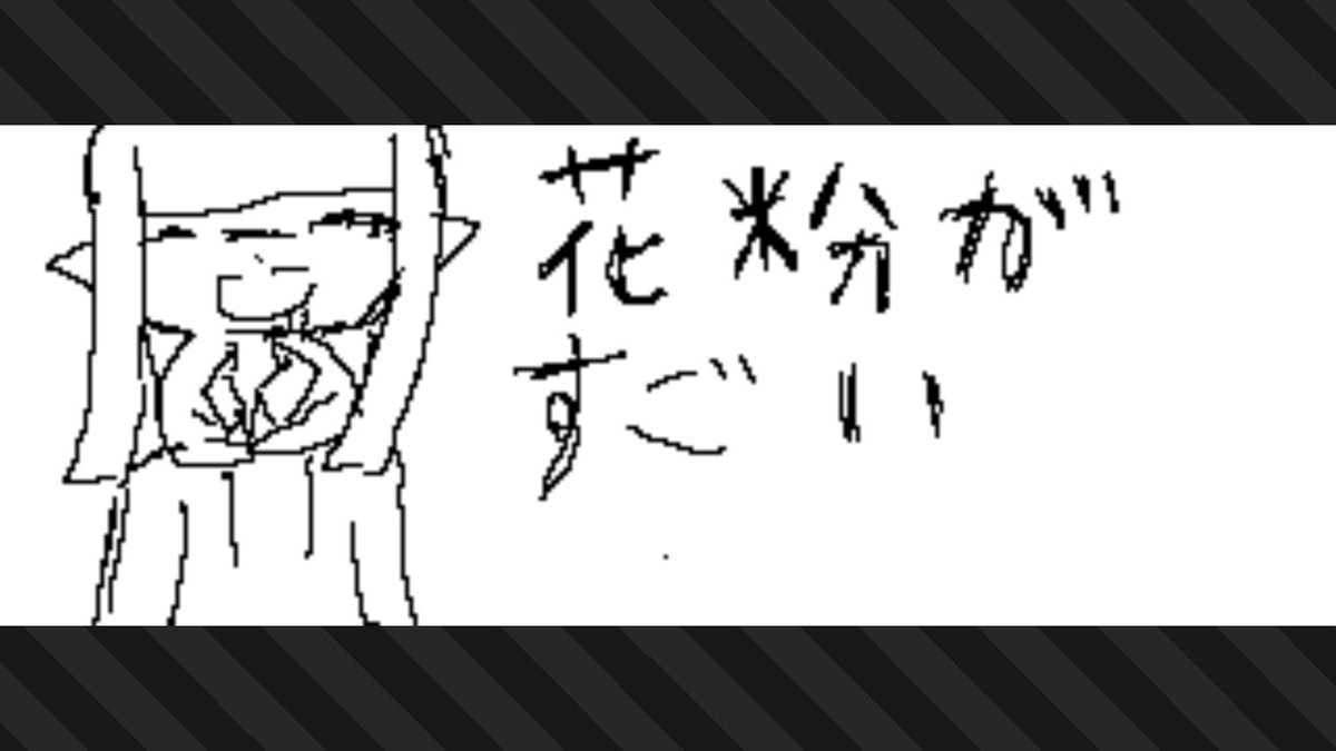 nora1105s's tweet photo. #スプラトゥーン3 #Splatoon3 #NintendoSwitch https://t.co/bx1yTcCZfC