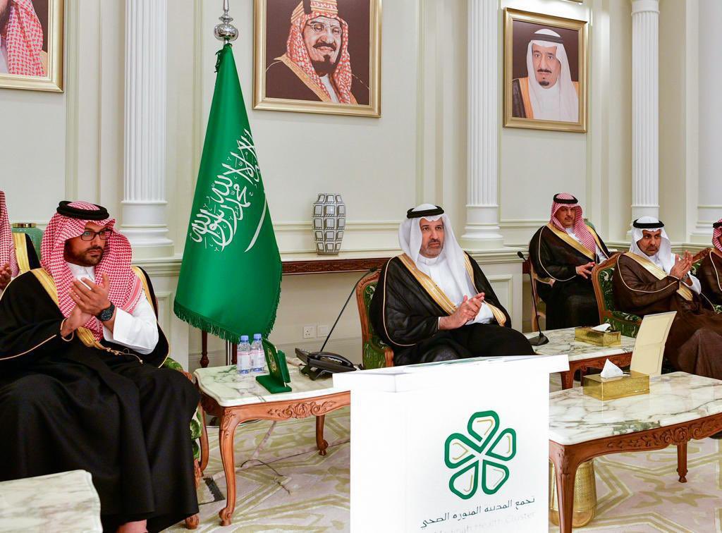 أحمد الصغير tweet media