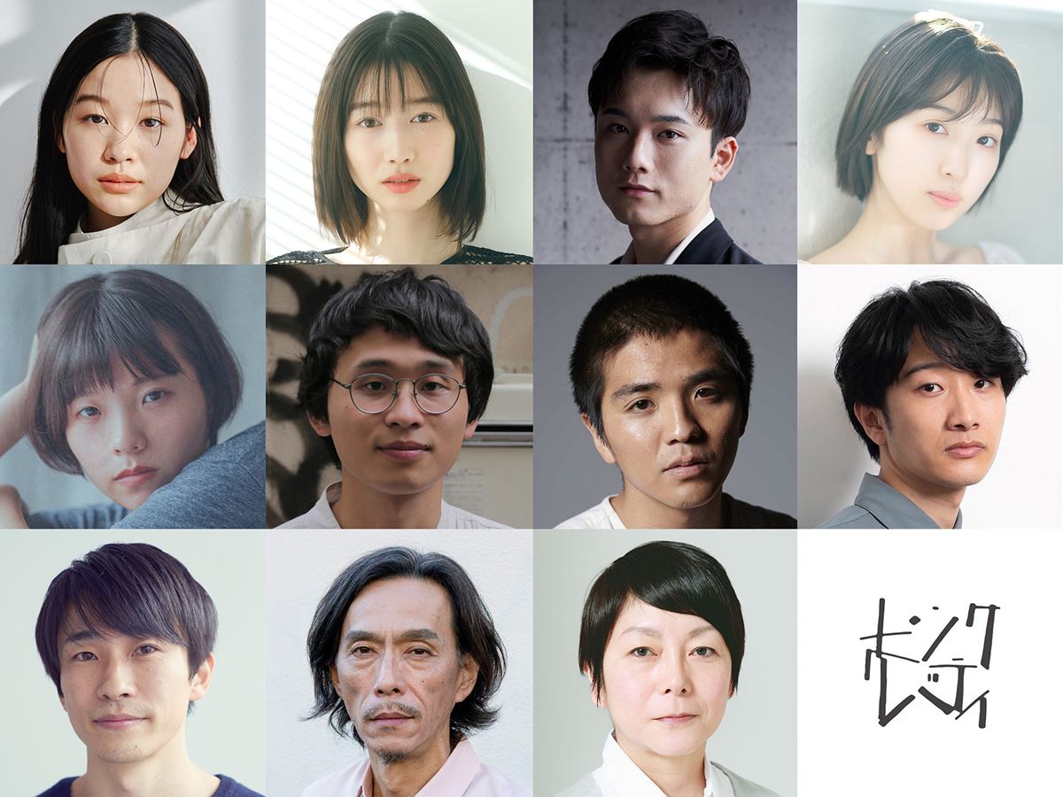 ピンク・リバティ新作公演『点滅する女』出演者＆メインビジュアル公開 

#ピンク・リバティ #点滅する女 #山西竜矢 #森田想 #岡本夏美
#ぴあアプリ #ぴあステージ lp.p.pia.jp/article/news/2…