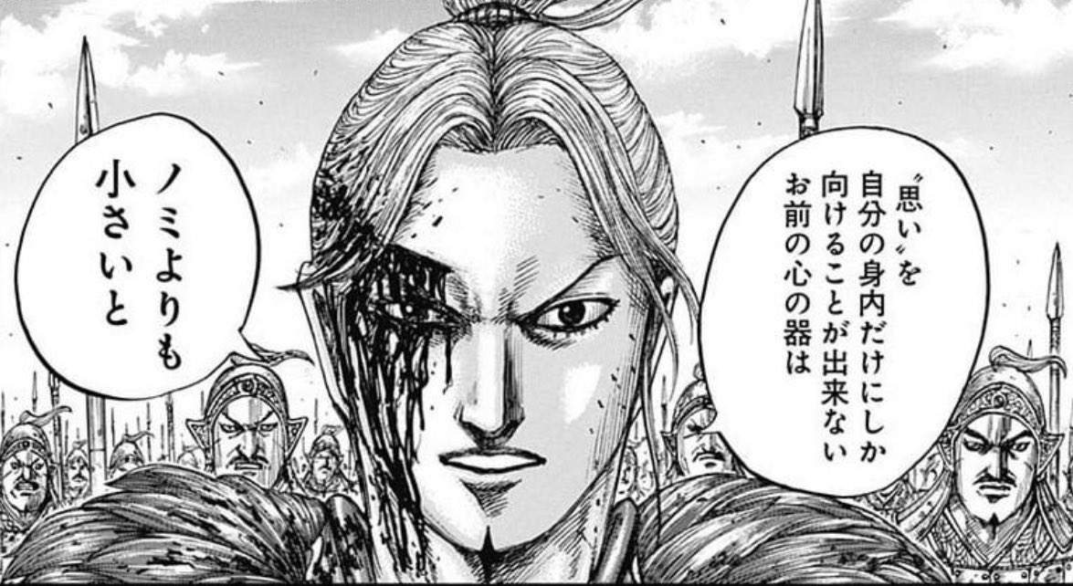 code_hanagata's tweet image. 