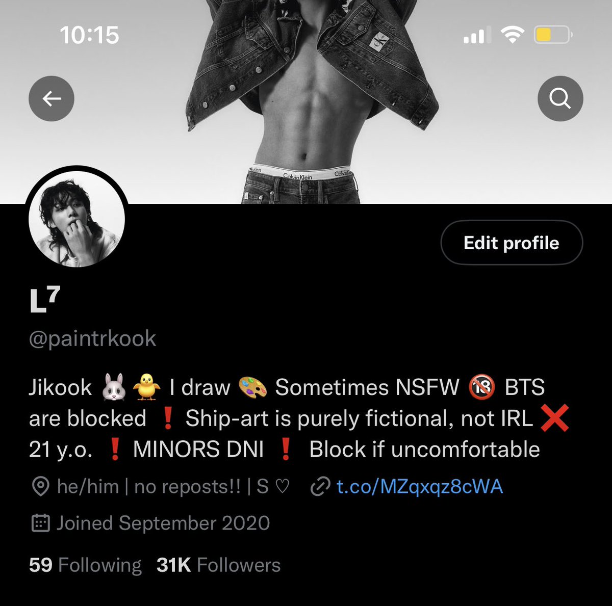 New layout who this