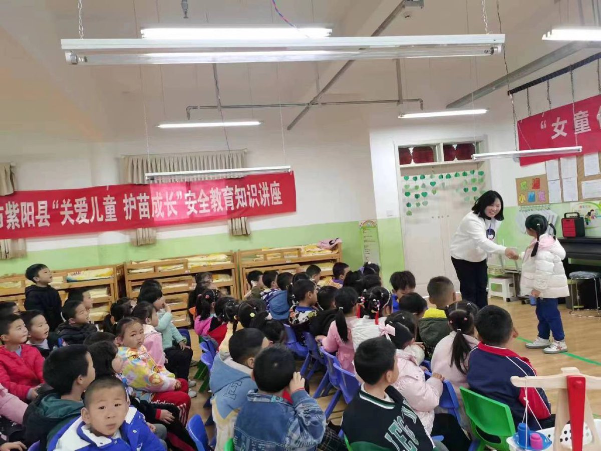 This time covered a total of 712 people, including 707 students (364 girls, 343 boys) and 5 parents. Distributed 707 child sexual assault prevention handbooks (student version). The specific charity expenditure is subject to the audit report. 

Thankyou <a href="/RenJunBar/">RenJunBar</a> 💛💛💛