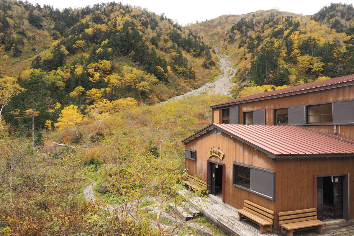 KitamuraKazue photo