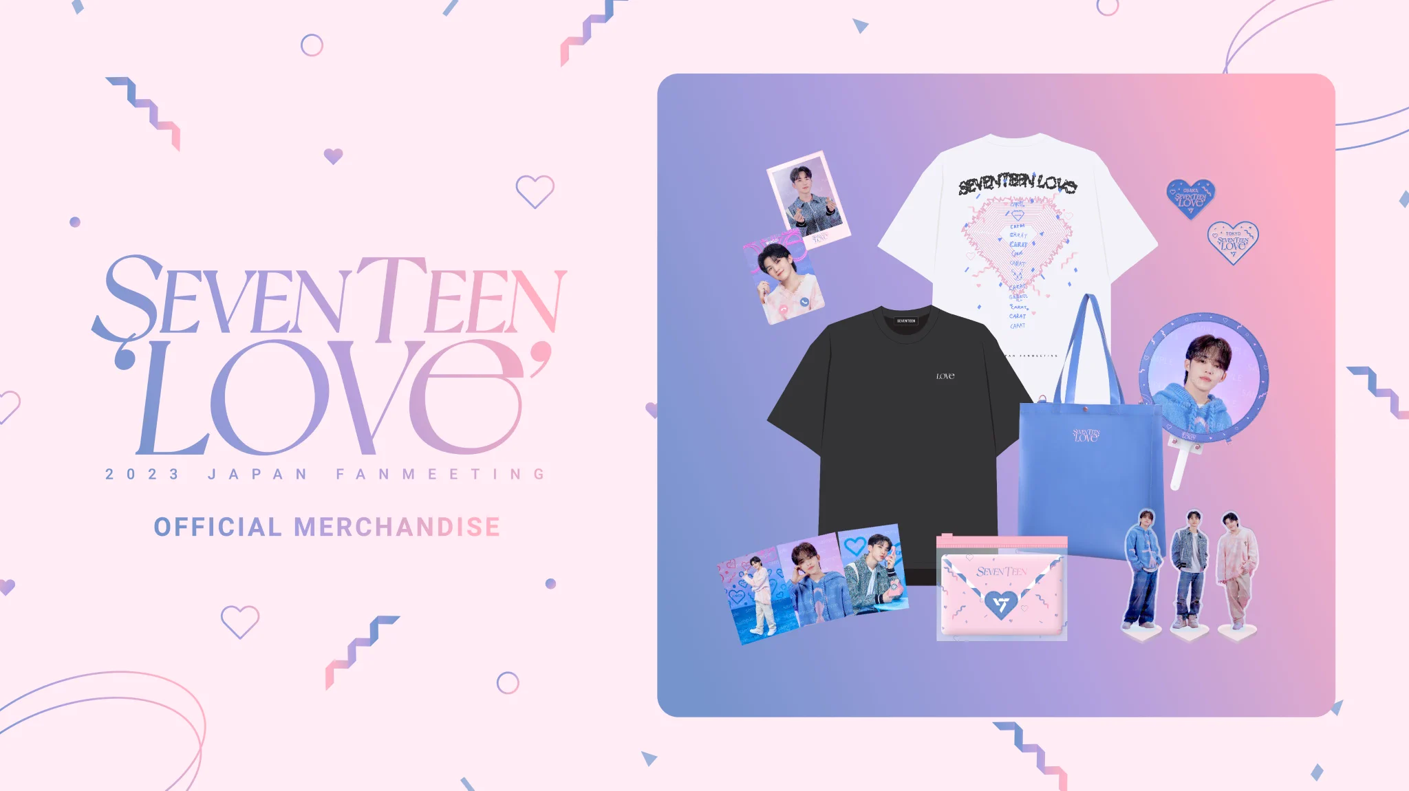【匿名配送】SEVENTEEN LOVE 2023 トレカ　未開封　40パック SEVENTEEN Japan on X: 