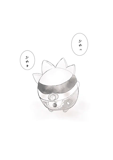 べびふわご 