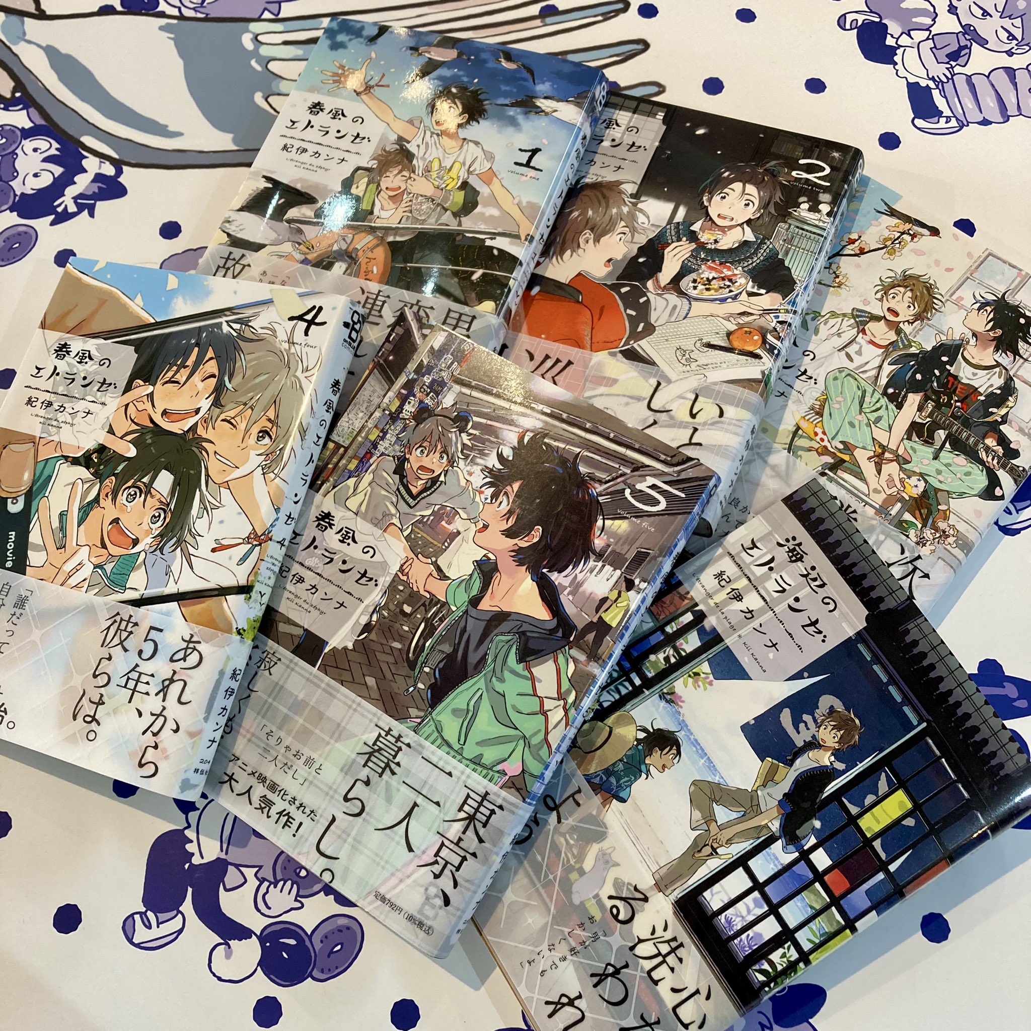マンガ展／TORICO on X: 