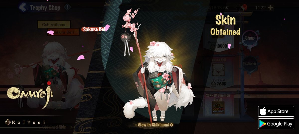 leinwx95's tweet photo. #Onmyoji# I got a brand new rare skin! Check it out and try your luck! https://t.co/Yek8gcVcWH