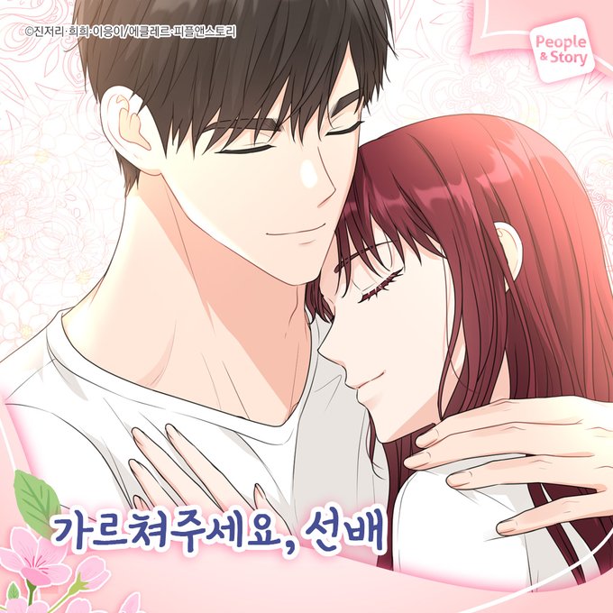 낮에뜨는별のTwitterイラスト検索結果。 낮에뜨는별のTwitterイラスト検索結果。