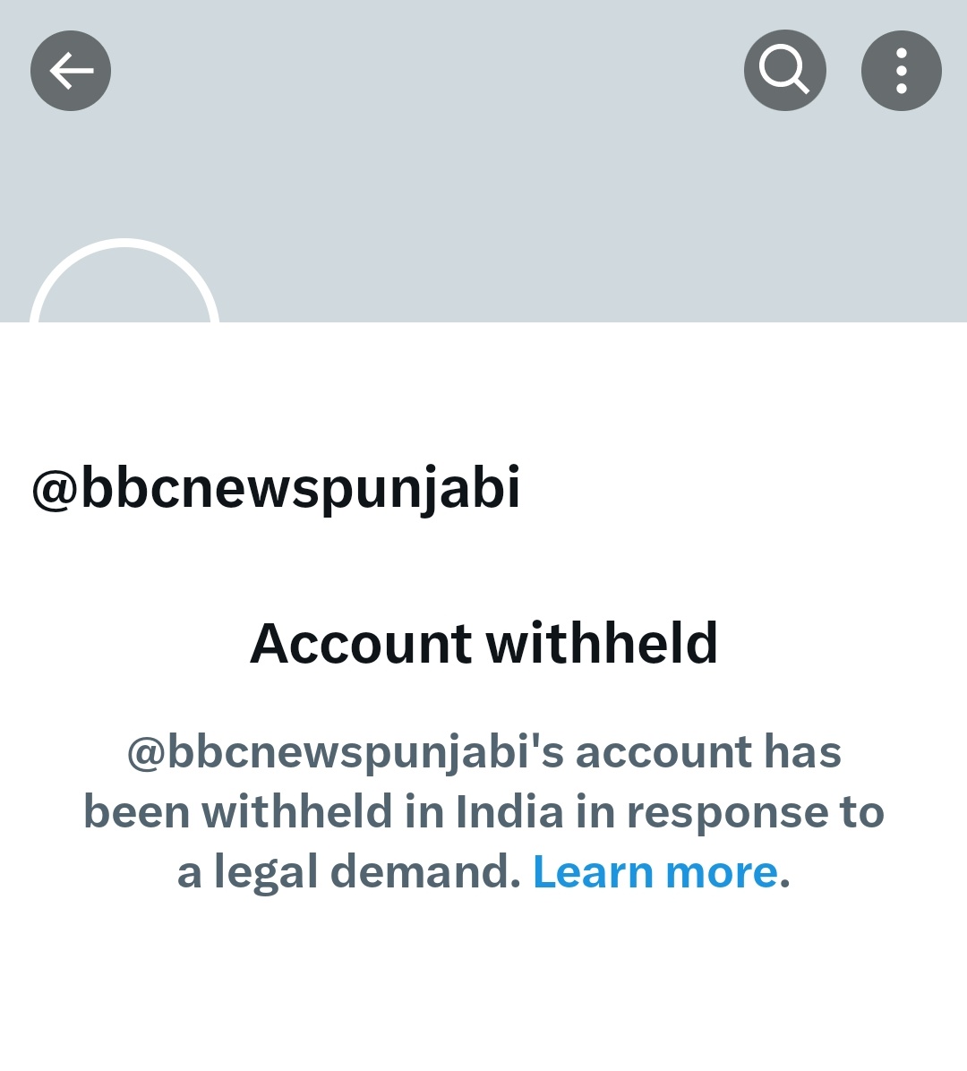 Twitter account of BBCNewsPunjabi has been withheld in World's largest democracy.