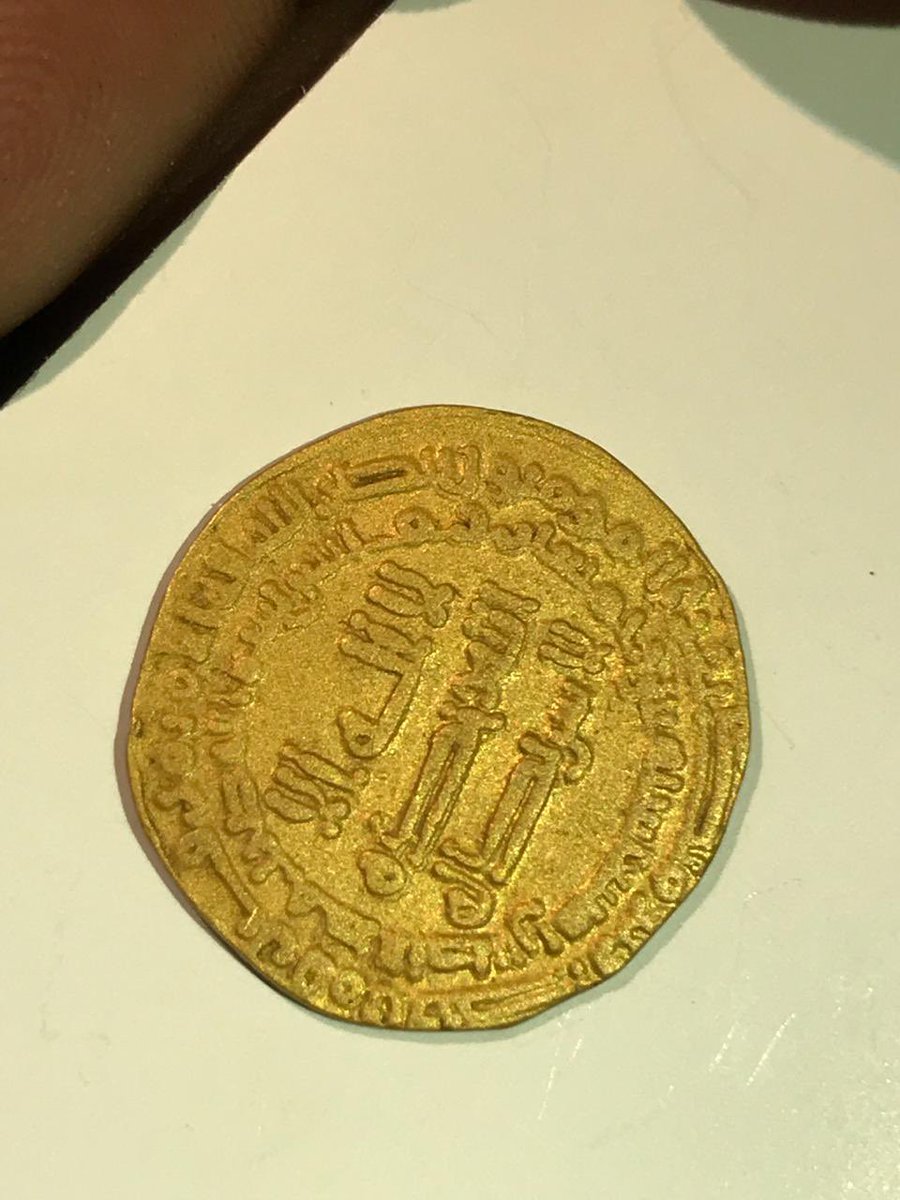This gold dinar is more than 1250 years old. Who wants to buy it?

 #BidCurios