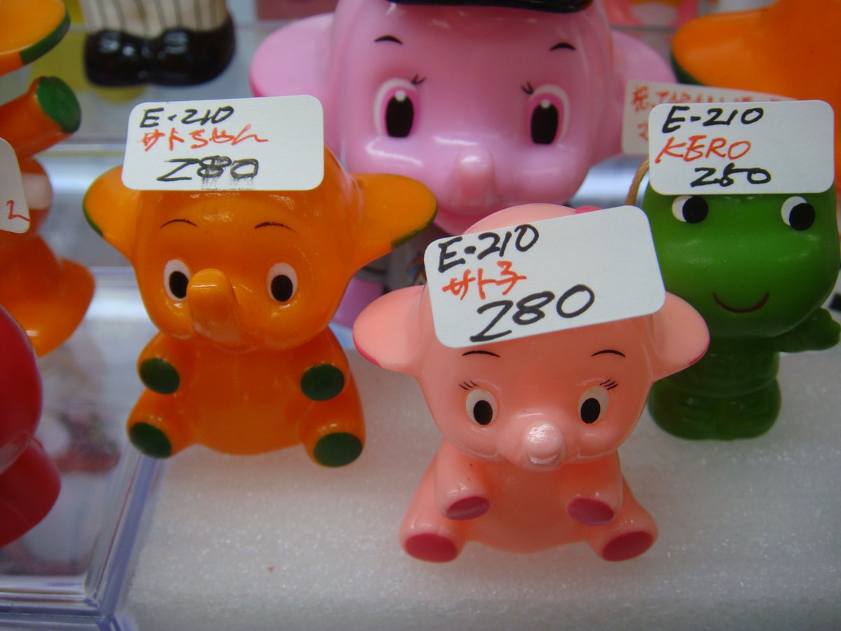 サト子 - Search / X