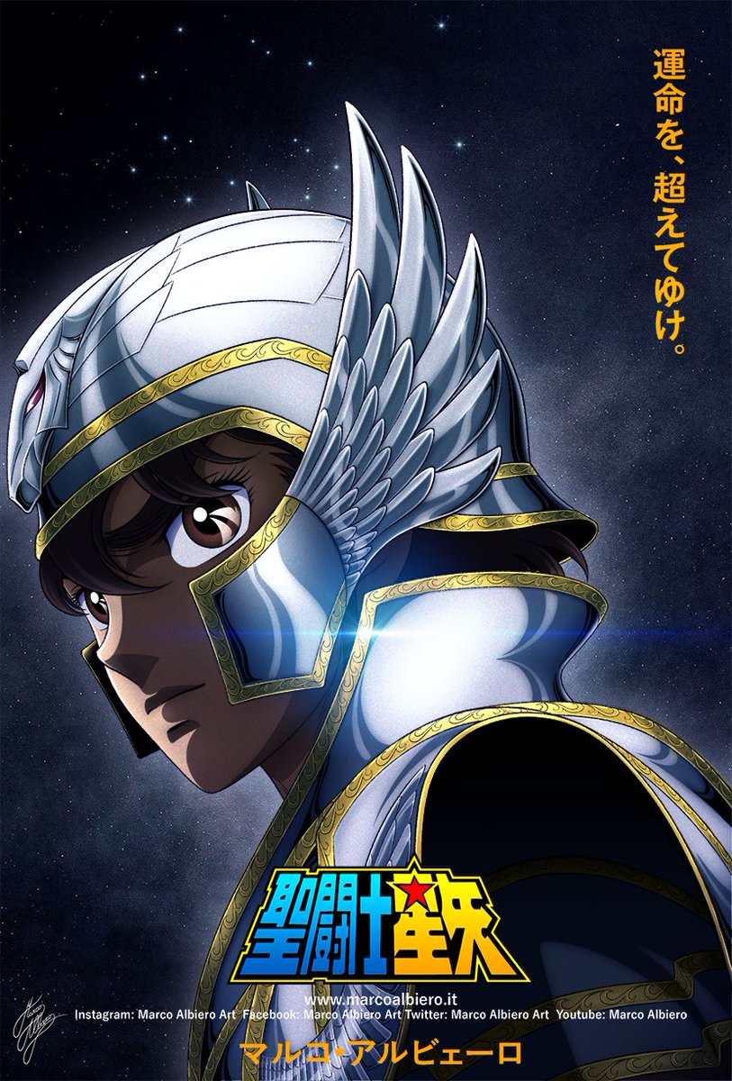 Saint Seiya - Soul of Gold The Gold Legend Revived! - Watch on Crunchyroll