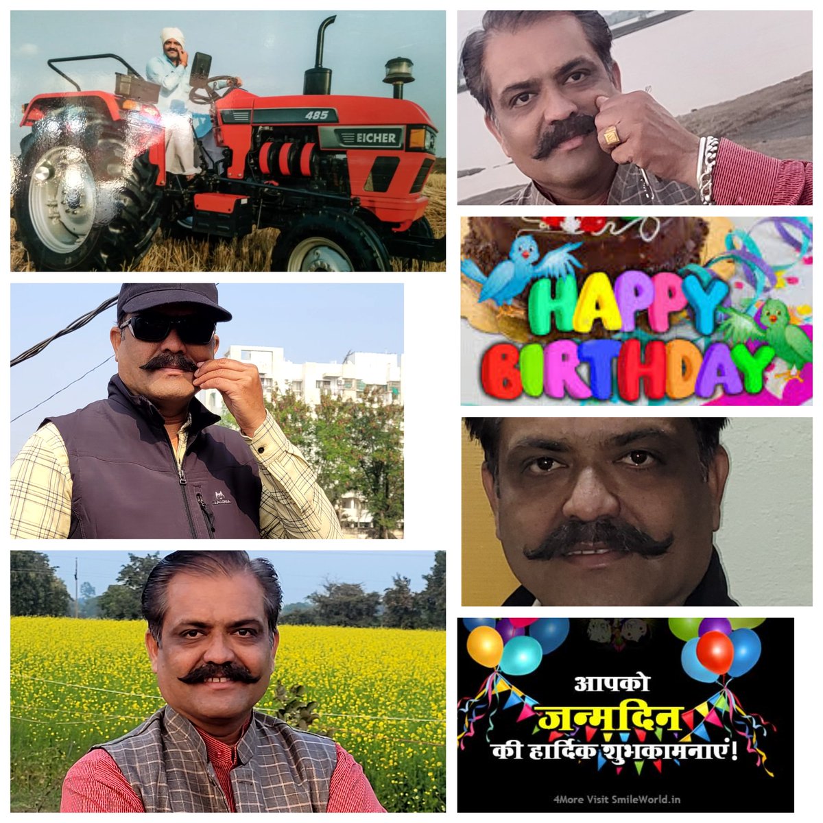 आदरणीय बड़े भाई श्री @PratapSinghBai2(गोविंदपुरा विधानसभा सह संयोजक सोशल मीडिया) एवं (वार्ड 57पूर्व संयोजक)Eicher Tractor के ब्रांड मॉडल आपको जन्मदिन की  बहुत बहुत बधाई एवं शुभकामनाएं🥳🎂🎂🎂👏👏👏
@sumitpachauri09 
@ashwinirai_ 
@dhirajsoni82 
@jagdishv_BJP 
@LalitKumarRaic4