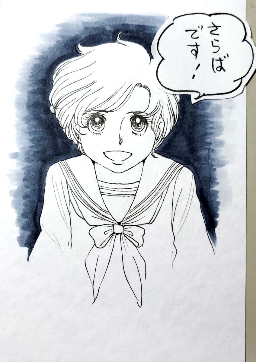 漫画で一番印象に残っている卒業シーン 