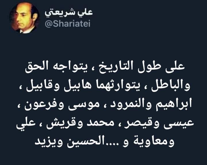 لبيبه (@2020labiba) on Twitter photo 