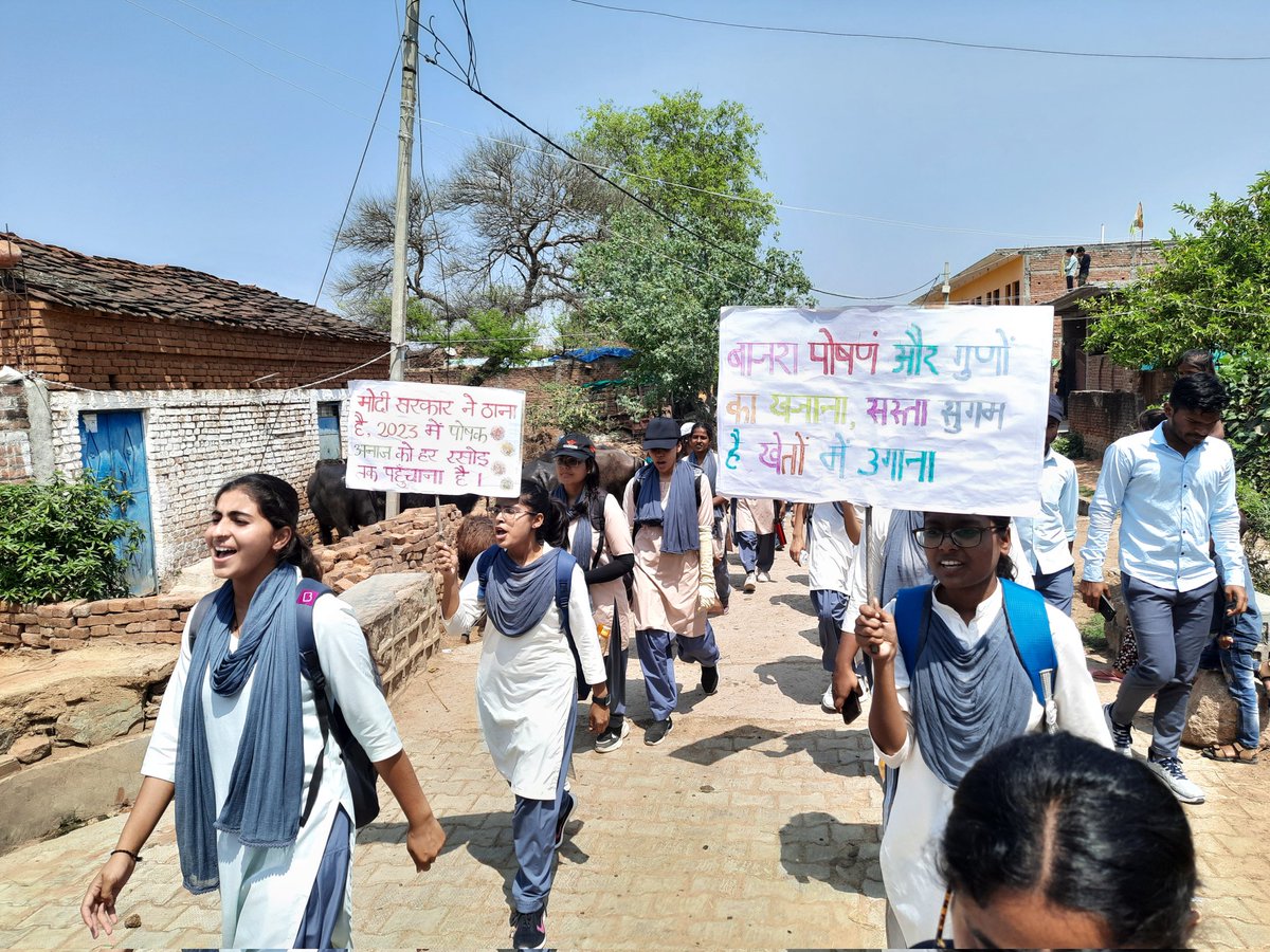 RLBCAU_NSS's tweet photo. रानी लक्ष्मी बाई केंद्रीय कृषि विश्वविद्यालय, झाँसी के राष्ट्रीय सेवा योजना विशेष शिविर (22-28 मार्च, 2023) के अंतर्गत #MilletsAwareness रैली का आयोजन किया गया.
#internationalyearofmillets
@NSSRDLucknow @_NSSIndia @YASMinistry https://t.co/ncFmO2n9gK