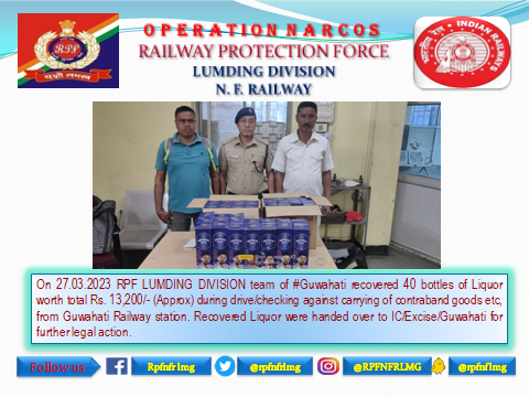 #Operationliquor  
<a href="/RPF_INDIA/">RPF INDIA</a>
@RPFNFR2
<a href="/RailNf/">Northeast Frontier Railway</a>
<a href="/drm_lmg_nfr/">मं.रे.प्र.लामडिंग, पू.सी.रेलवे / DRM LUMDING NFR</a>
<a href="/RailMinIndia/">Ministry of Railways</a>
<a href="/zscrnfr/">ZSCRNFR</a>
<a href="/rpfpcghy/">RPF post Guwahati</a>