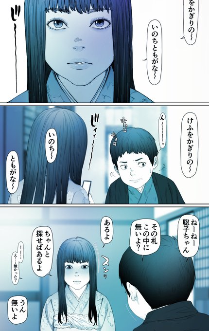 こっちが見てない時にめっちゃ見てくるタイプ。 