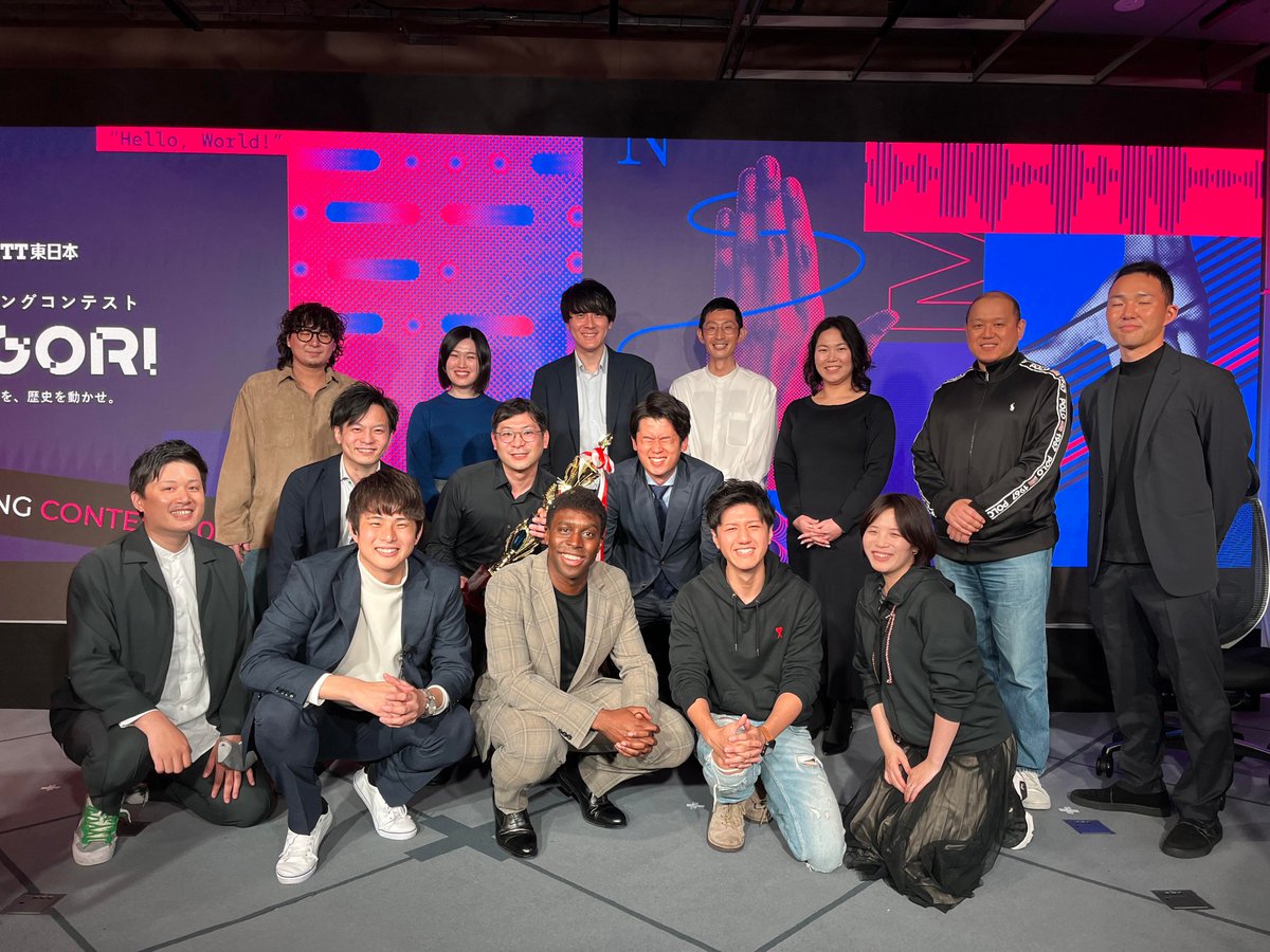 seito_horiguchi's tweet photo. ”カードゲーム「UNO」をハックせよ!”
先週末、NTT東日本さん主催のプログラミングコンテスト「#ALGORI」終えてきました〜!
参加者の学生の皆さん、レベル高くてビビりました!!
アイクさんは面白かっこよかったです😇
YouTubeでアーカイブ配信まだあるのでぜひ〜
https://t.co/UInBwjlwRZ https://t.co/a0aSJuVCdJ