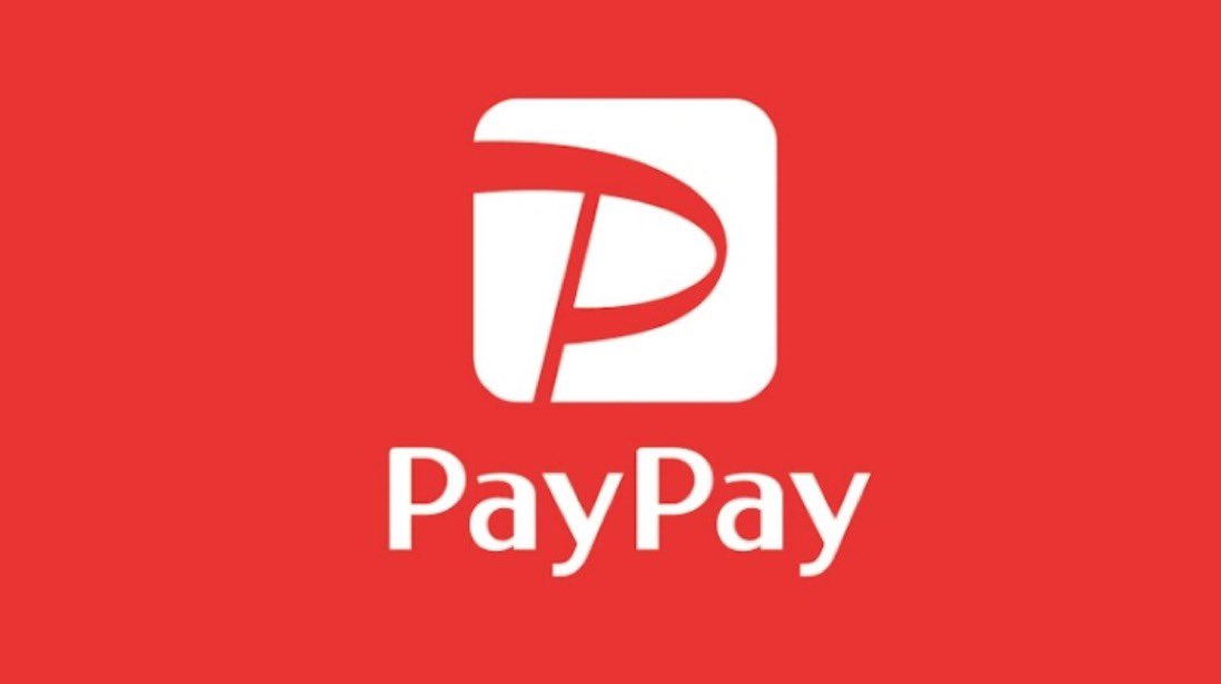 ✨1000pay✖️3配布✨
僕の実績100突破を記念して
ペイ4桁配布します！
参加方法は、このツイートの♻️RT、いいね❤️、リプと
僕と、<a href="/7SDGs/">佳奈</a>と、<a href="/sei_XeX/">あて！</a> のフォロー❗️

#バウンティ垢交換　#バウンティ交換
#バウンティ垢販売　#バウンティ販売
#PayPay配布 #PayPayプレゼント企画  #PayPay配布企画