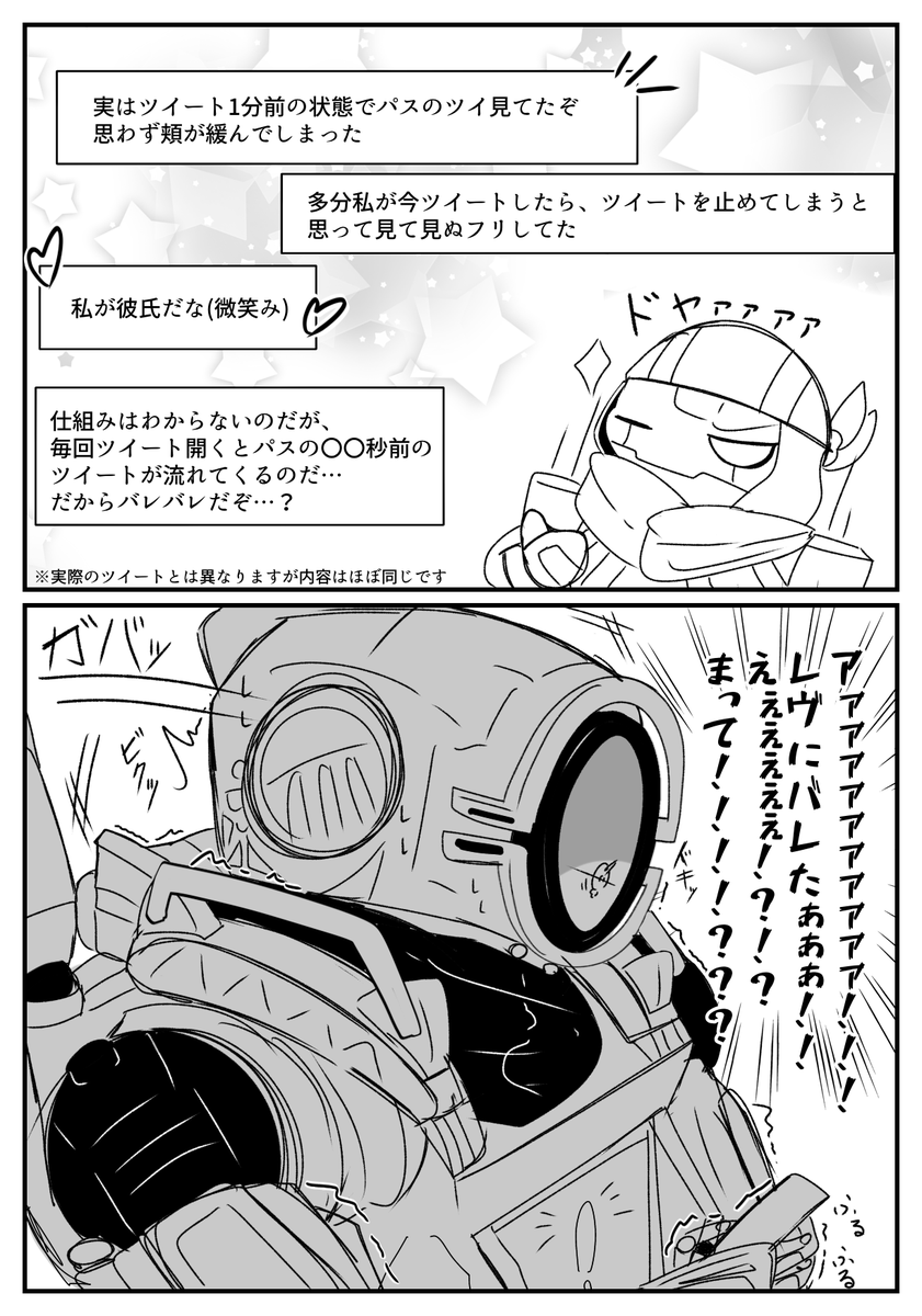 (2/3) 