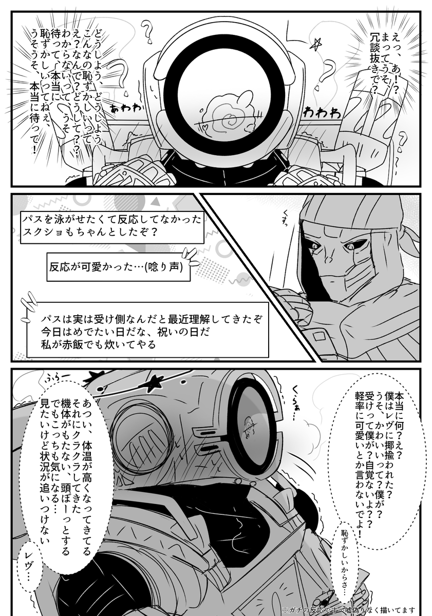 (2/3) 