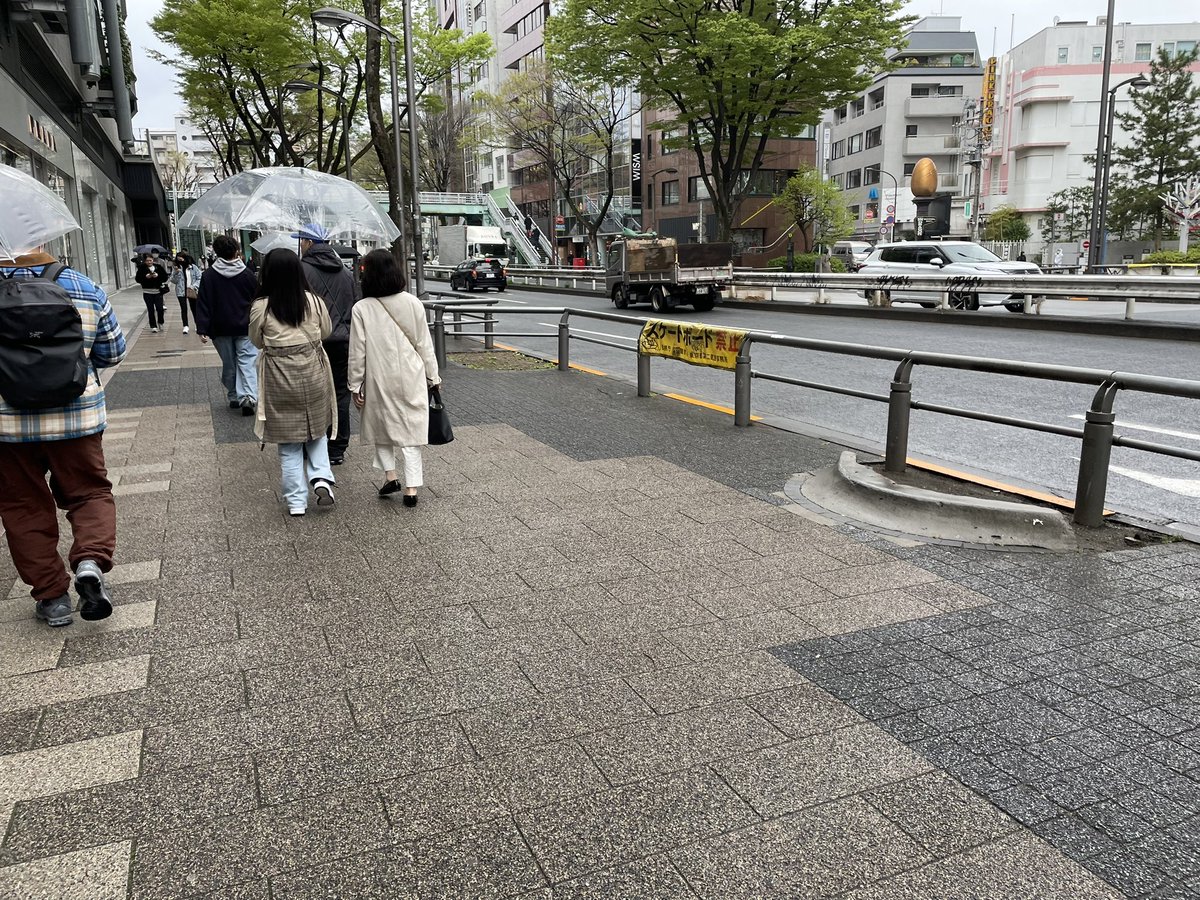 PIERSPORTS1's tweet image. サンキュー俺の青春
⁡
#bmx
#pist
#fishing
#game
#samzaun
#150stown 
#宮下公園
#明治公園
#代々木公園