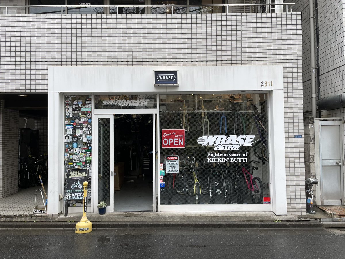PIERSPORTS1's tweet image. サンキュー俺の青春
⁡
#bmx
#pist
#fishing
#game
#samzaun
#150stown 
#宮下公園
#明治公園
#代々木公園