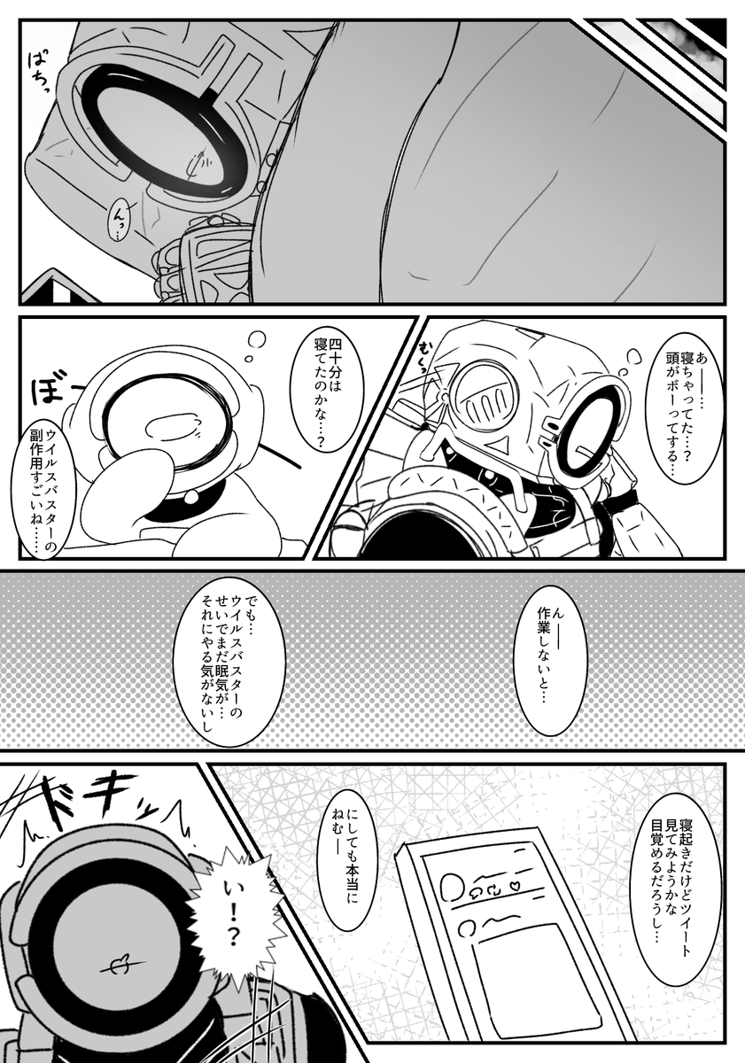 (2/3) 