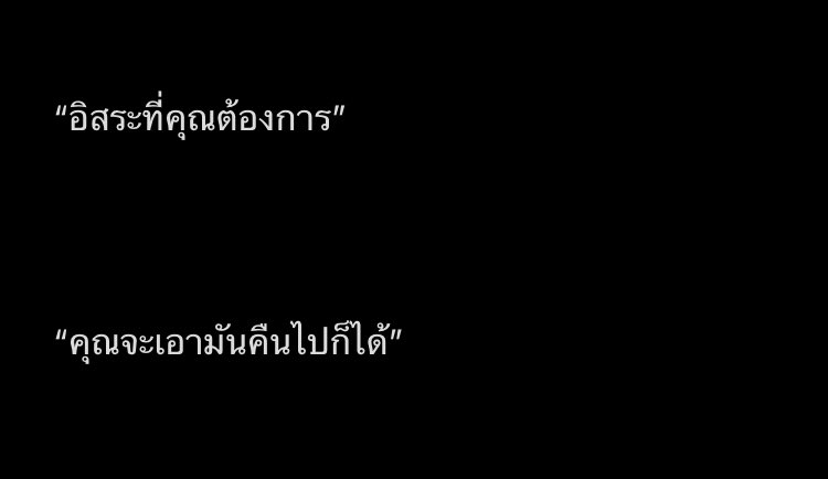 9SGICHANATIP's tweet photo. https://t.co/qcEEPkVhdm