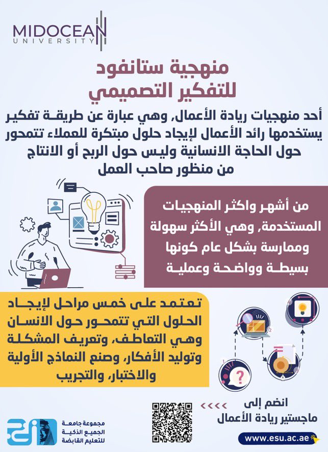 Jawaher tweet media