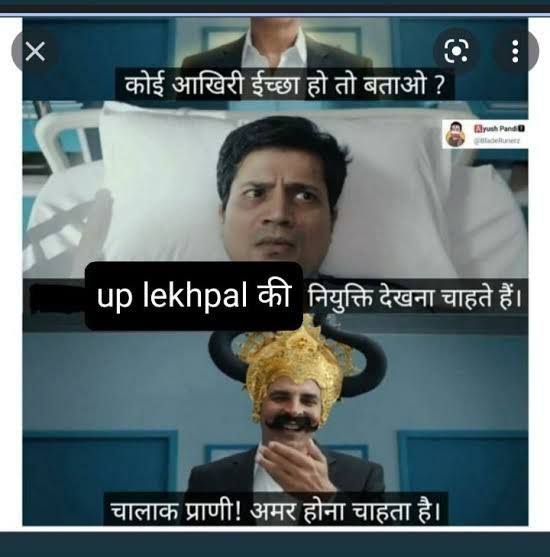 Anas_Gill_17's tweet photo. #DECLARE_UPLEKHPAL_RESULT
Declare up lekhpal result as soon as possible!! https://t.co/Ez1LMfXeyp