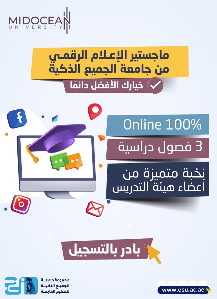 Jawaher tweet media