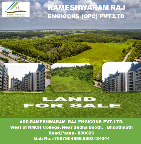 RameshwaramRaj's tweet photo. Our trusted  company " RAMESHWARAM RAJ ENGICONS  (OPC) PVT. LTD  "is providing plot at very lowest price &amp; emi facility also  available.For more information call us on 7667904899
9693184044
#PlotInPatna
#plotsale
#plotsforsale https://t.co/yfeYrc9RF5