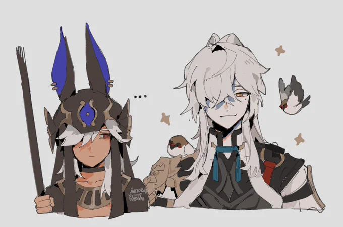 something silly 
