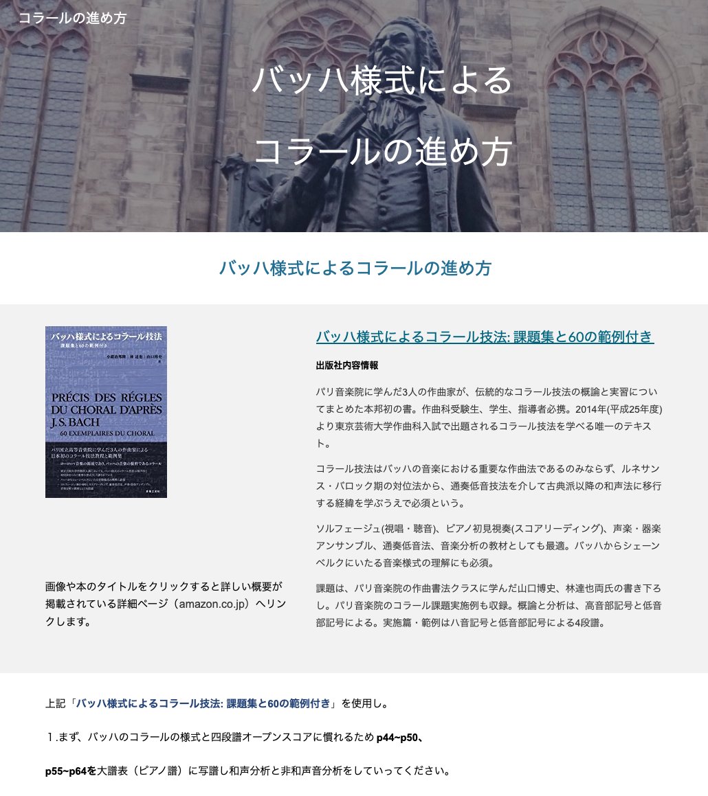 土屋 洋一 Yoichi Tsuchiya tweet media