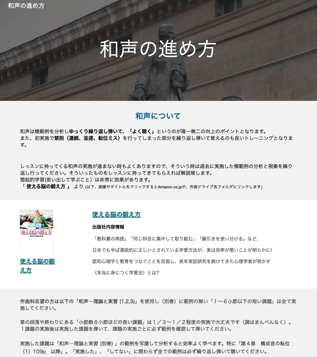 土屋 洋一 Yoichi Tsuchiya tweet media