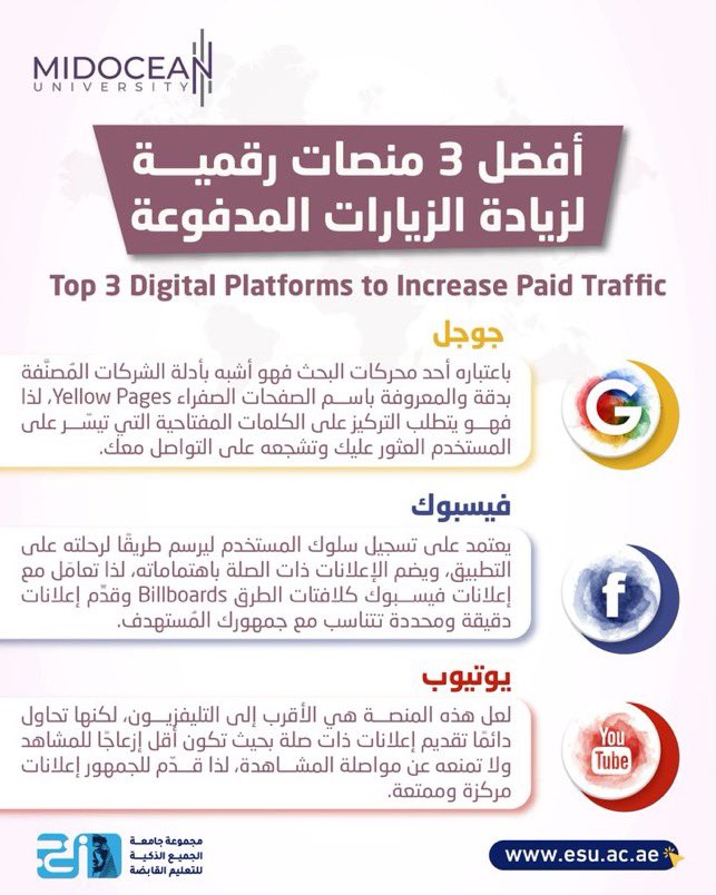 Jawaher tweet media