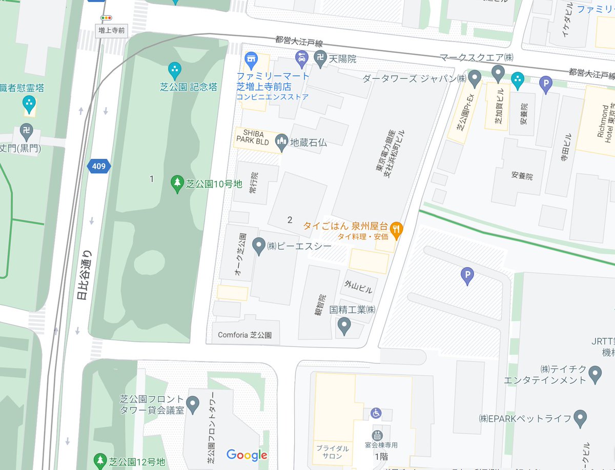 towerhack's tweet photo. ワーレジ眺望でもうひとつ注視すべき点②
先の芝公園・増上寺フロントにおいて「東京電力銀座支社浜松町ビル」は特に注意ですかね。
かなり築年数経ってますし、今すぐにでも建替え発生しそうなビルですし、単独でもかなり縦に伸ばせそう…。
建物を南に寄せられるとワーレジにはクリティカルです。 https://t.co/DRfzDrWJ6H