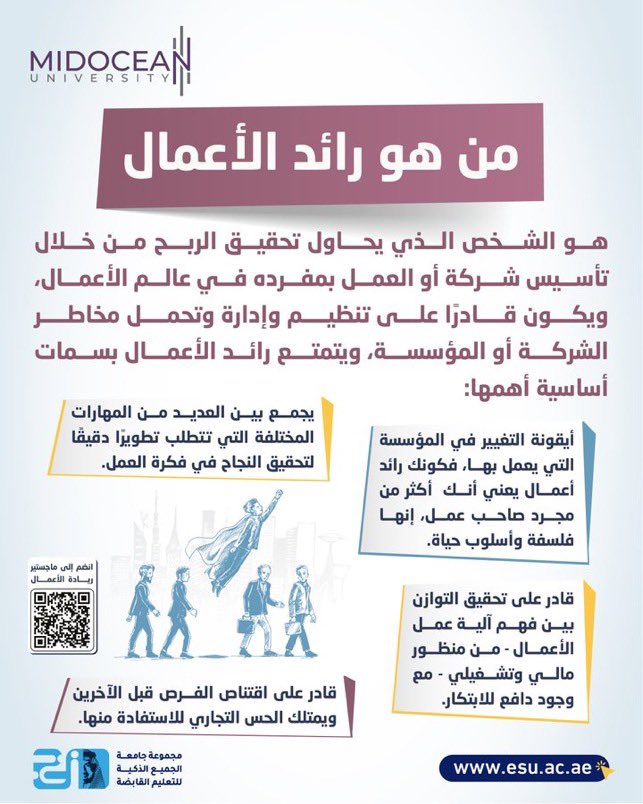 Jawaher tweet media